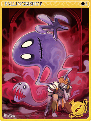 Fallen Bishop Hibram Card